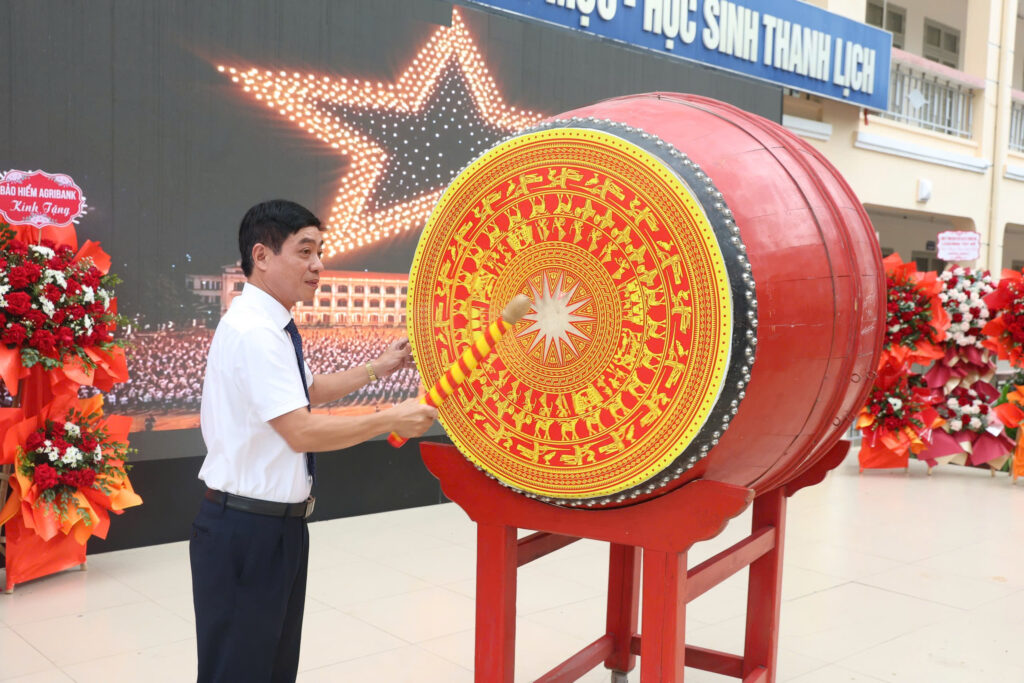 Trường THPT Ngô Thì Nhậm, Hà Nội